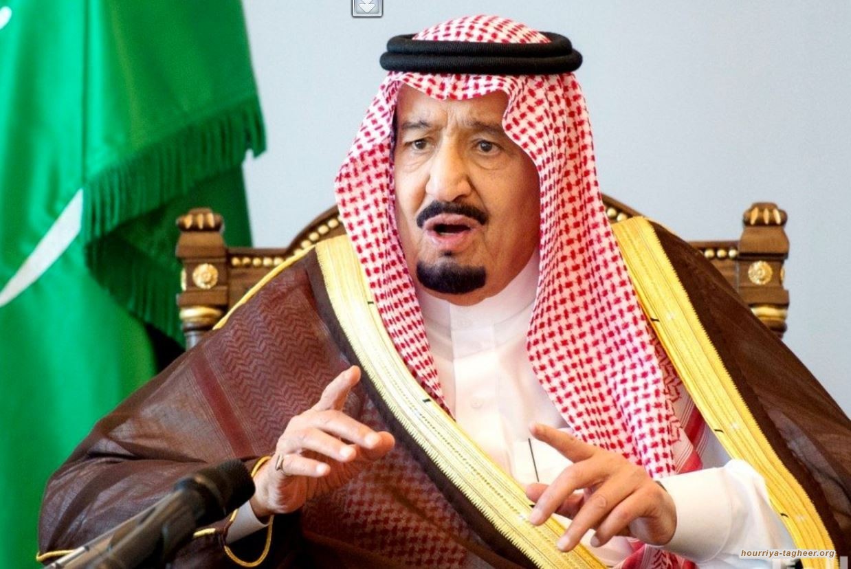 السلطات السعودية تكشف صهيونيتها وتحظر أي تضامن مع فلسطين