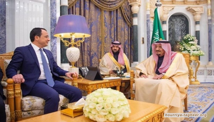 السعودية تعلن دعمها الكامل لسيادة قبرص الرومية