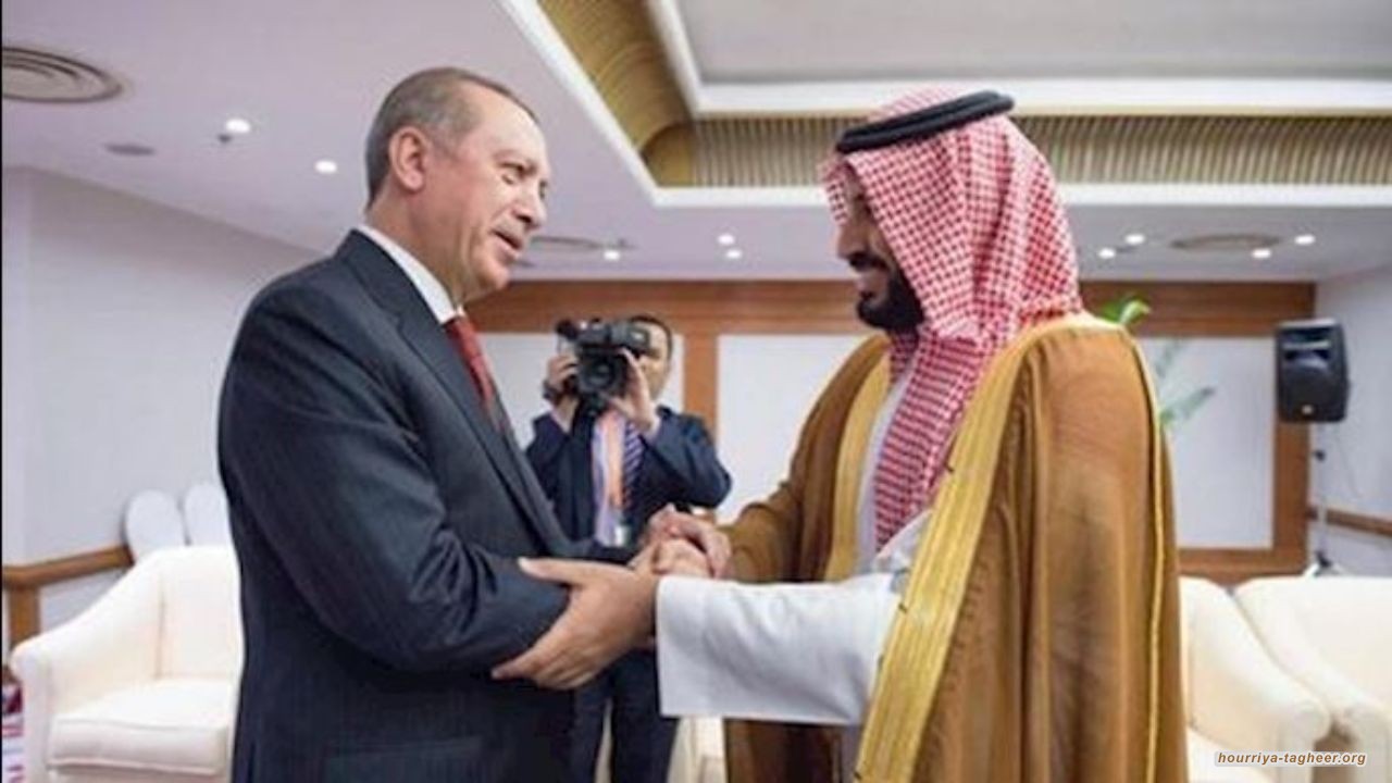 هل تجري قطر عقد قران جديد بين السعودية و تركيا