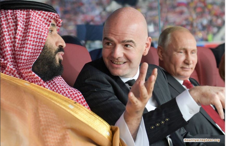 خبراء يطالبون الفيفا بمراجعة السجل الحقوقي الأسود للسعودية