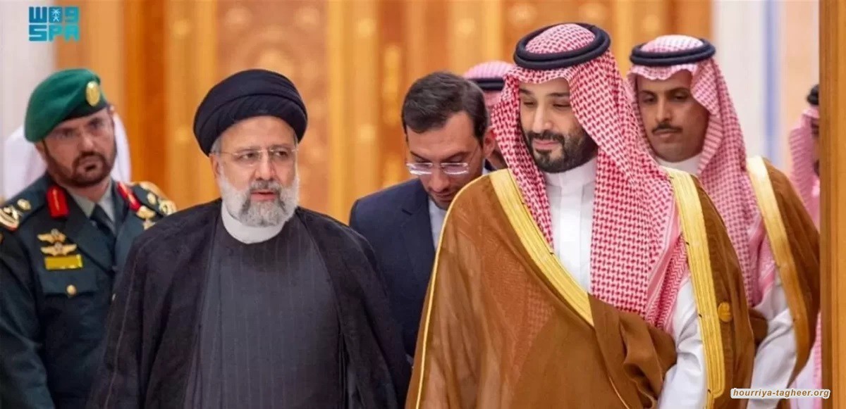 تفسير التقارب السعودي- الإيراني الأخير