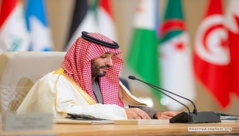 قمة العار في الرياض نتيجة حتمية لسياسات ابن سلمان