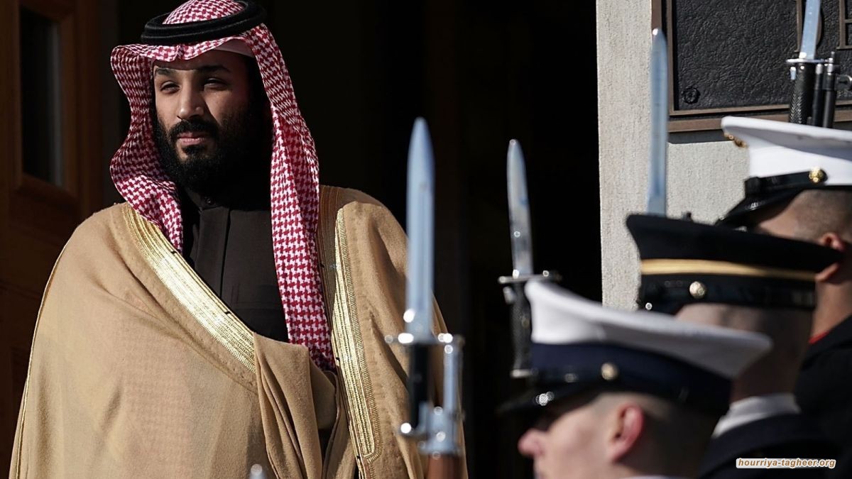 قيادة ابن سلمان تضيع السنة الجديدة على السعوديين