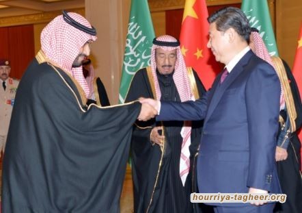 واشنطن بوست: لماذا تتحول السعودية نحو آسيا؟