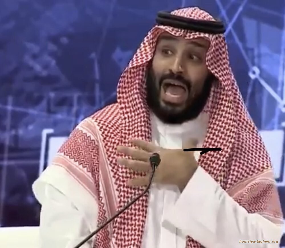 أيام ابن سلمان باتت معدودة ولن يكون ملك السعودية المقبل