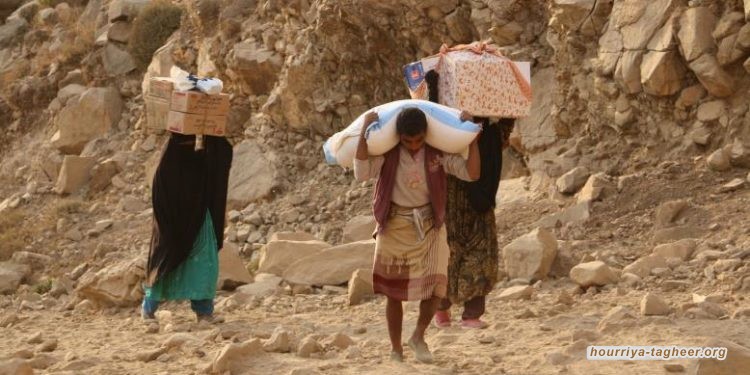نظام آل سعود استغل الإغاثة الدولية لإطالة أمد الحرب في اليمن