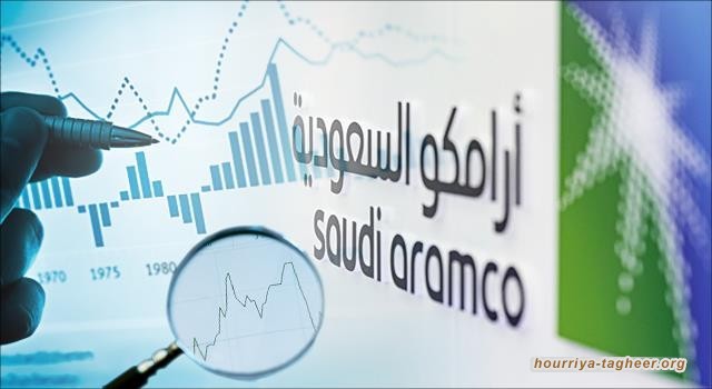 بعد شهرين من الاكتتاب.. هل خُدع السعوديون بقيمة أرامكو الحقيقية؟
