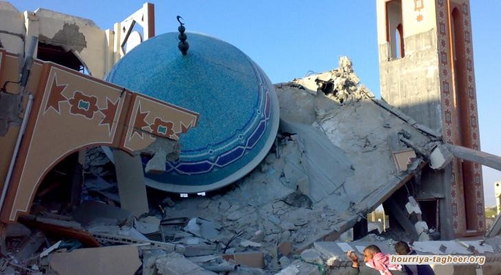 السلطات السعودية تهدم مسجد الفتح وحسينية شيعية