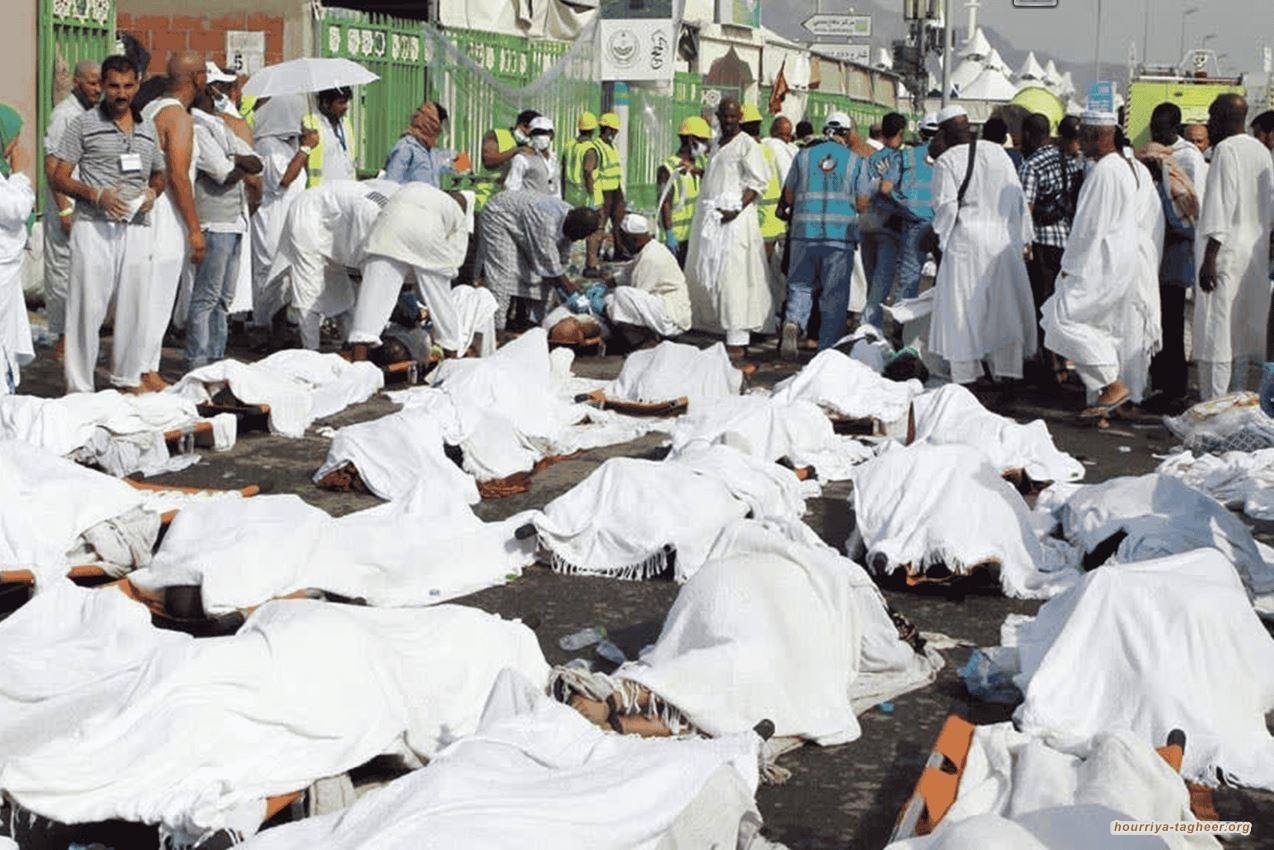 جثث الحجاج تملأ شوارع مكة وتصدم العالم الإسلامي