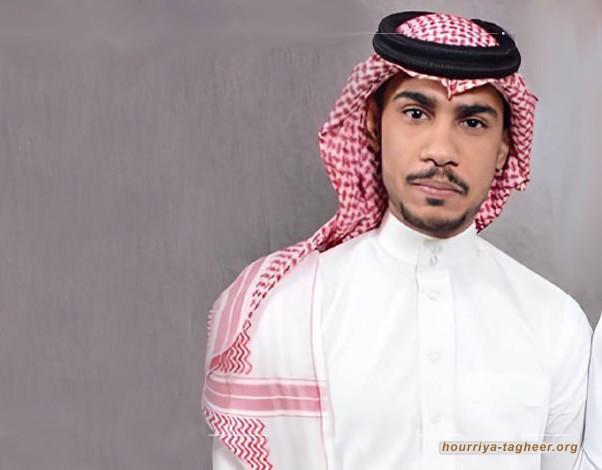 سلطات الاجرام السعودية تعدم المعتقل منهال آل ربح
