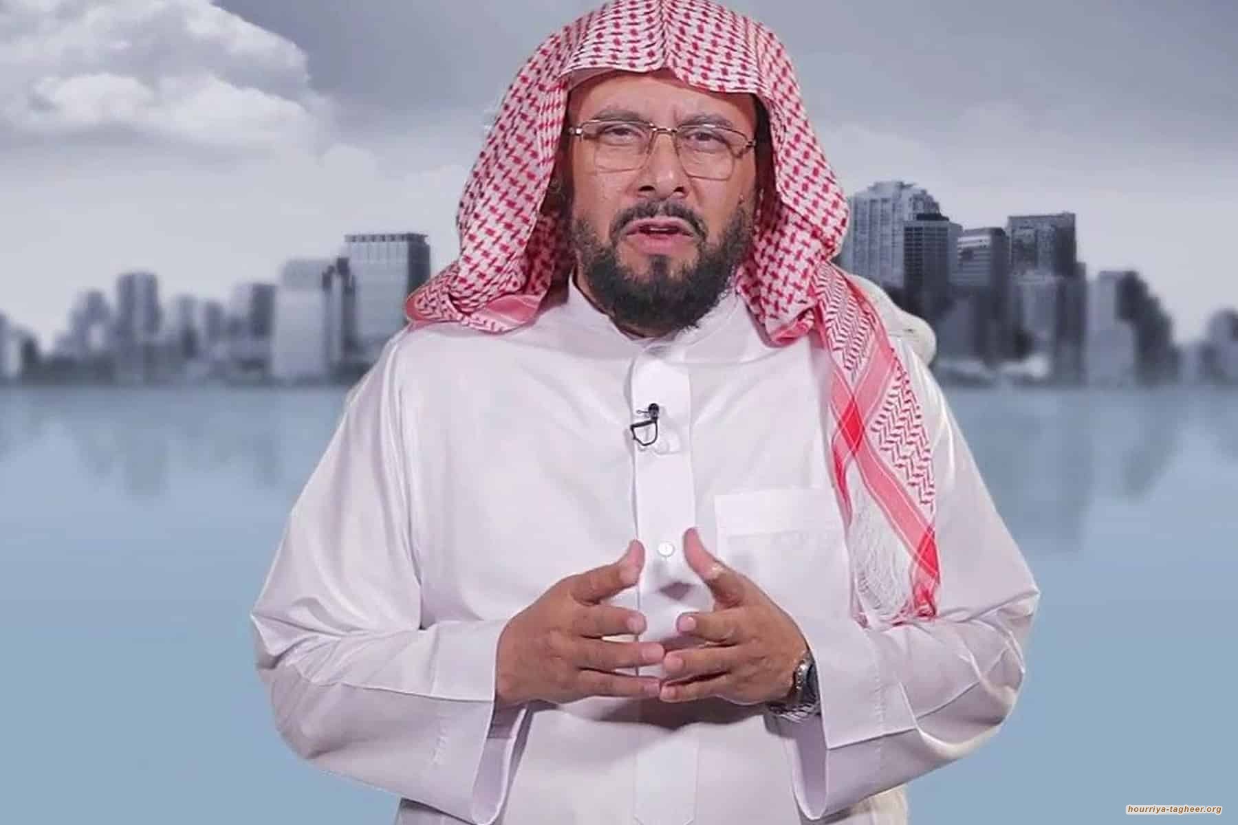 إخوة الشيخ سعيد الغامدي هدف لابن سلمان.. إعدام وأحكام بالسجن