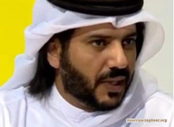 السلطات السعودية تحكم بالسجن 14 سنة ضد شاعر بسبب قصيدة