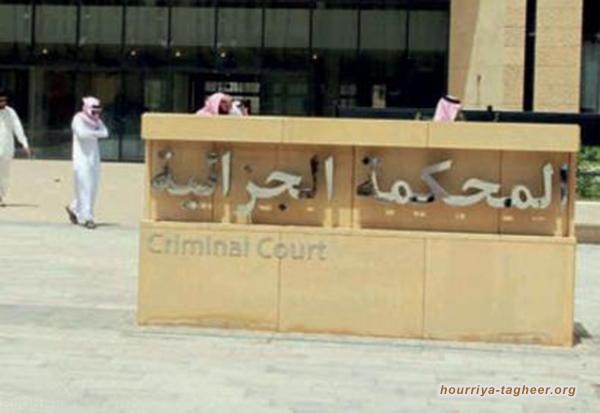 النائب العام يطالب بإعدام 10 قضاة بتهمة الخيانة العظمى
