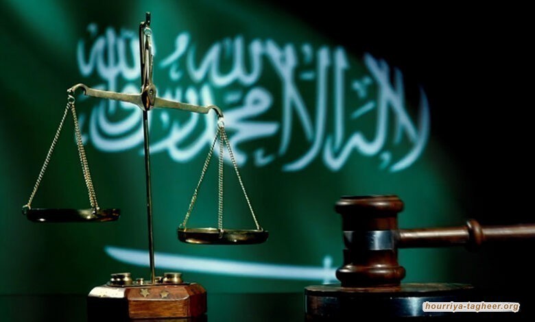 القضاء السعودي يتجاهل القانون المحلي في التعامل مع معتقلي الرأي