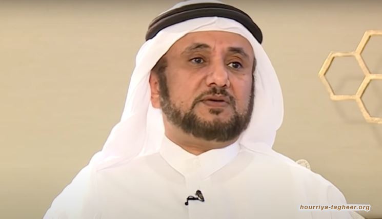 السلطات السعودية تعقد جلسة محاكمة للشيخ حسن فرحان المالكي
