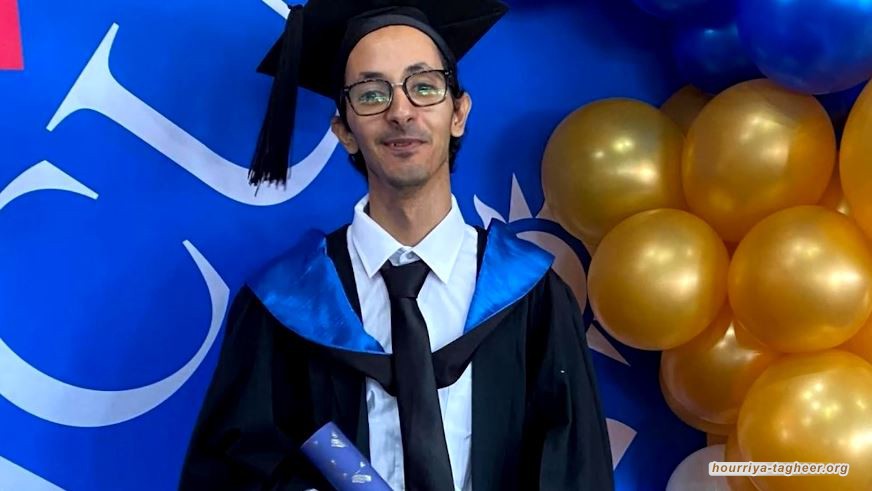الطالب محمد الشلوي: أنا مشروع معتقل