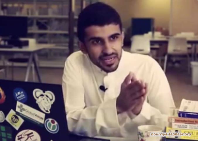 محاكم التفتيش السعودية تحكم على الكاتب أسامة خالد 37 عام السجن