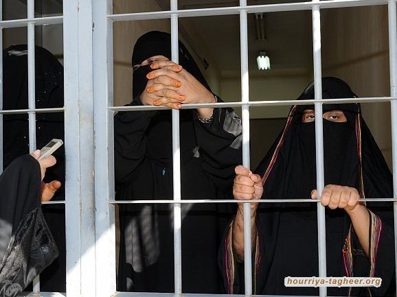 معتقلة تكشف ما يجري للنساء داخل معتقلات النظام السعودي