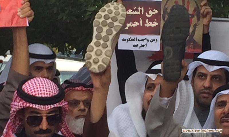 تدخل سعودي سافر لقمع المظاهرات في الكويت