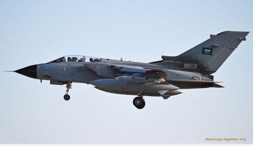 تحطم مقاتلة سعودية من طراز "إف - 15" أثناء طلعة تدريبية