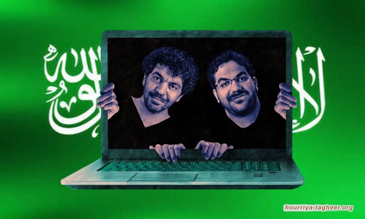 كيف تواطأت شركات التواصل الاجتماعي مع النظام السعودي