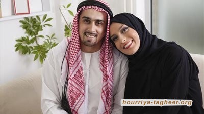 تطور صادم: السلطات السعودية تسمح بالمعاشرة دون زواج