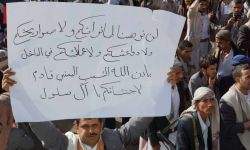 تقرير امريكي: محمد بن سلمان اغرق بلاده في المستنقع اليمني