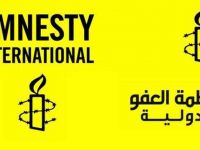 العفو الدولية: إصلاحات ابن سلمان تقمع الحريات
