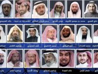 السلطات السعودية تعيد التحقيق مع معتقلي الرأي