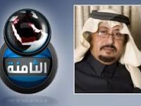   كاتب سعودي يصف مجازر عبد العزيز آل سعود بنشر الإسلام