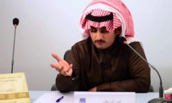 تمديد الاعتقال التعسفي لكاتب في سجون آل سعود