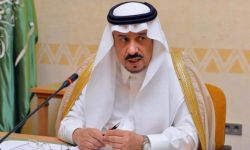 حديث متصاعد حول إعفاء فيصل بن بندر من إمارة الرياض