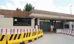 السعودية: حكم بسجن الداعيان الهويريني والشريف لمدة 5 سنوات