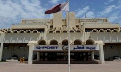 قطر تحقق انتصاراً جديداً على دول الحصار