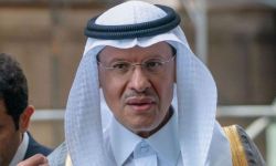 وزير برتبة مهرّج.. بلومبيرج تنتقد السلوك غير المحترم في تصريح وزير الطاقة السعودي.