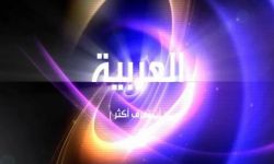 العربية تبدع بإبراز صهيونيتها في الأحداث الأخيرة وتزعم هروب قيادات الفصائل إلى مصر