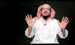 السعودية: عقوبة بالسجن والمنع من السفر للداعية يوسف الأحمد