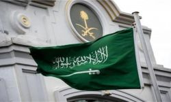 السعودية.. توقيف 241 شخصا بينهم موظفون في 5 وزارات بتهم فساد