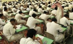 السعودية: ردود فعل غاضبة على أنباء تغير مكافآت طلبة الجامعات الحكومية