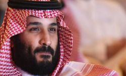  إجراءات مؤلمة في مملكة آل سعود