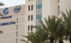 هآرتس: شركة إسرائيلية اخترقت هواتف لصالح الرياض