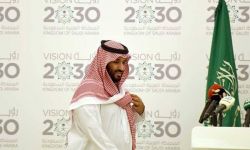 بالأرقام: خمسة أعوام عجاف على السعودية منذ إطلاق رؤية 2030