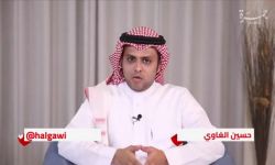 حسين الغاوي .. أداة النظام السعودي الإجرامية في واشنطن