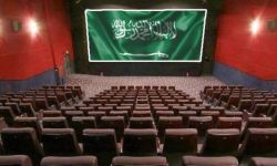 رقابة سعودية مشددة على أفلام دور السينما