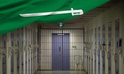 سلطات آل سعود تتعمد إهمال معتقلين في سجني “أبها” و”الطرفية” صحيا