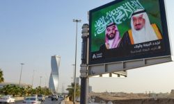 خلال سنوات حكم بن سلمان .. السعودية ثاني أسوأ دولة في العالم