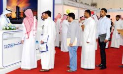 إعلان فرص عمل في وزارة الخارجية يثير غض الشباب السعودي