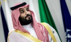 التغيير يكشف: وحدة أمنية جديدة لمحاصرة نفوذ المعارضين في السعودية