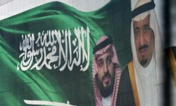 السعودية تعزز مناهجها الدراسية بالولاء لآل سعود