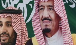 منظمة حقوقية: تصاعد جرائم السعودية في 2020 زاد من المقاطعة الدولية
